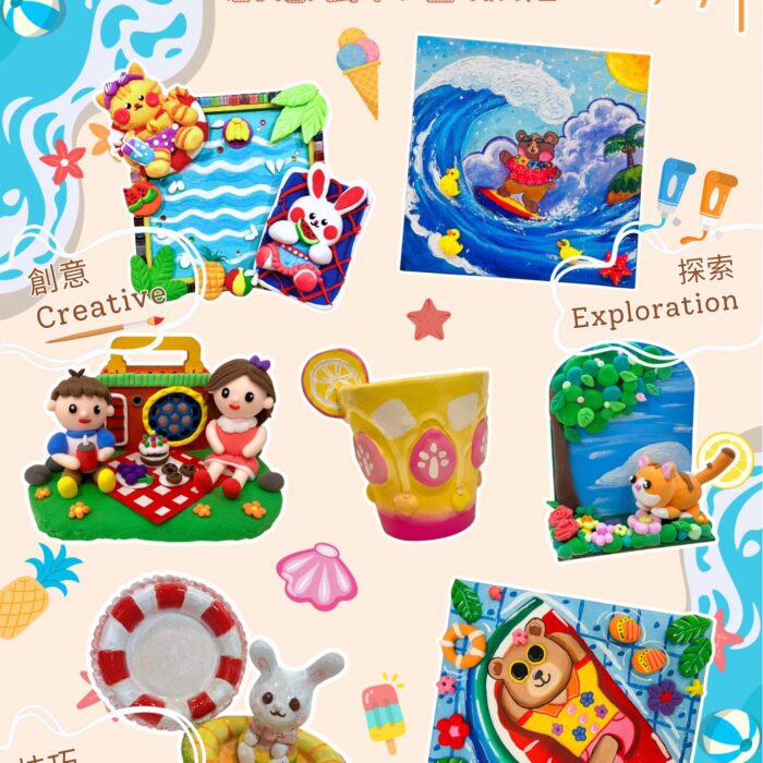 為什麼我們給予 Artco Gallery、兒童創意藝術課程推薦？